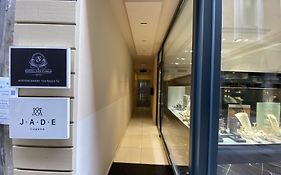 San Carlo Suite